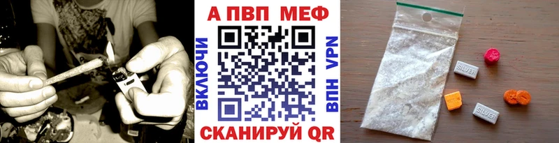 цены   Балей  Альфа ПВП СК 