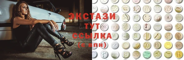 кокаин колумбия Алексеевка