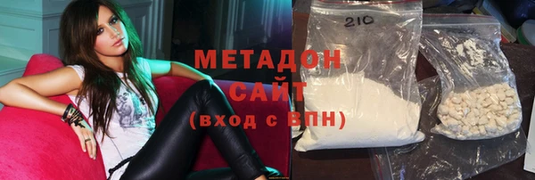 кокаин колумбия Алексеевка