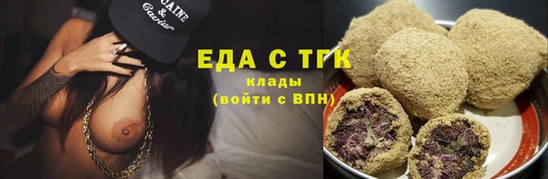 кокаин колумбия Алексеевка