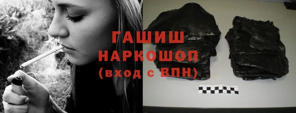 мдма Корсаков