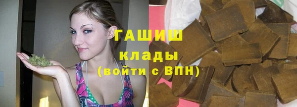 кокаин колумбия Алексеевка