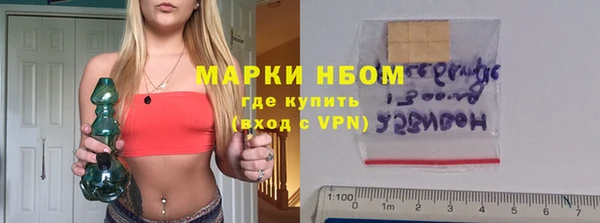 кокаин колумбия Алексеевка