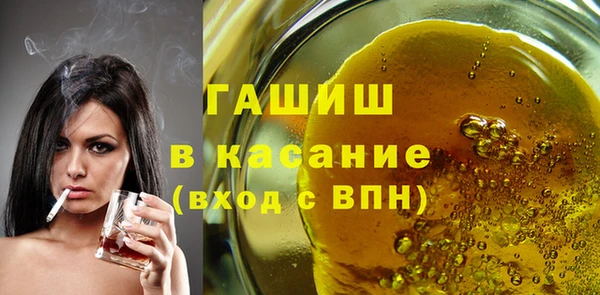 хмурый Коряжма