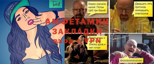 кокаин колумбия Алексеевка