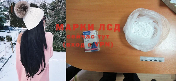 кокс Алексин