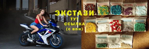 кокаин колумбия Алексеевка