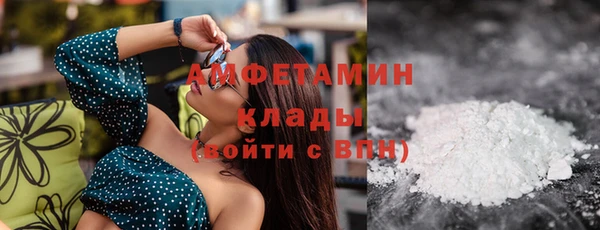 кокаин колумбия Алексеевка