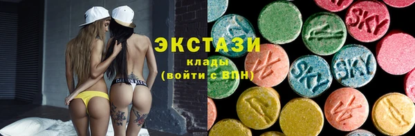 кокс Алексин